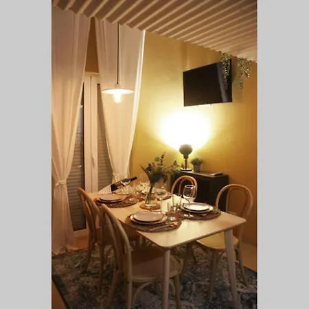 Easy4stay By Center Ii ポルティマン